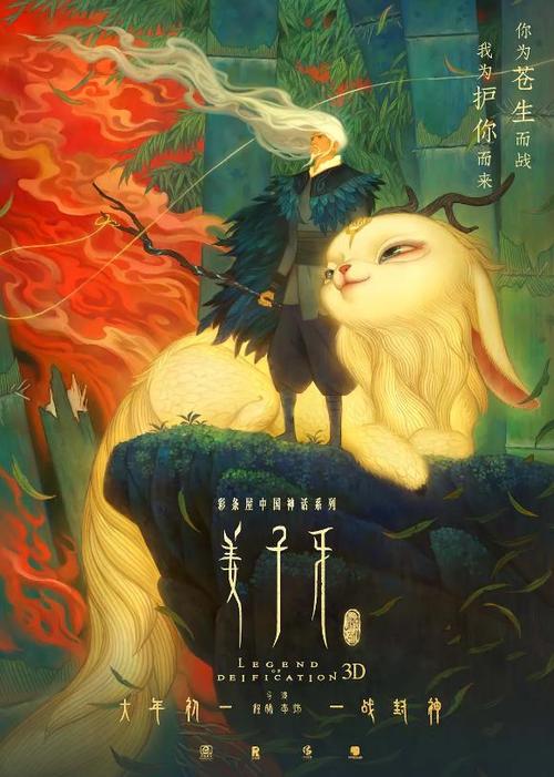 哪里能办理秘鲁身份证KYC认证资料