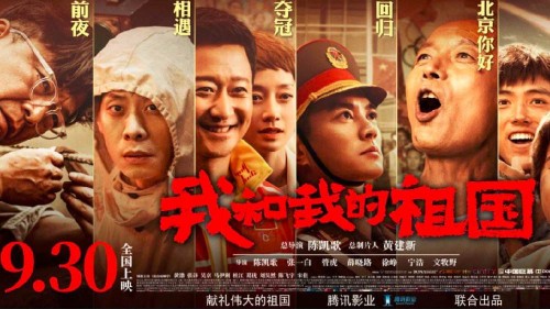 哪里能办高中学历